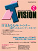 ITvision@No.7