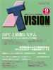 ITvision@No.9