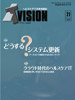ITvision@No.21