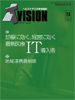 ITvision@No.24