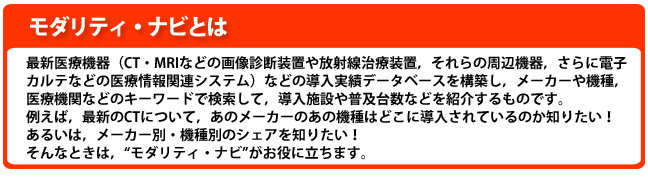 ���_���e�B�E�i�r�Ƃ�