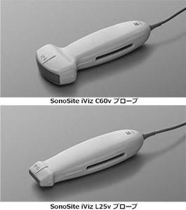 SonoSite iViz C60v プローブ/SonoSite iViz L25v プローブ