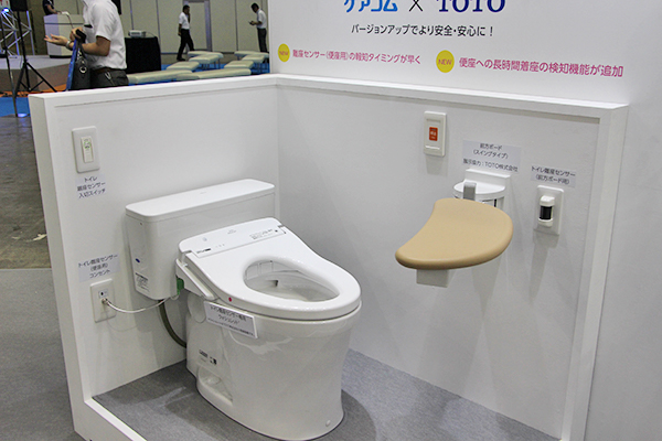 患者の離座を検知してナースコールに通知する「トイレ離座検知システム」