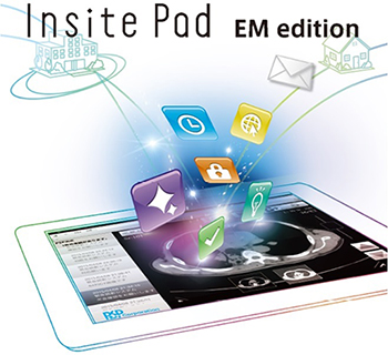 Insite Pad EM edition