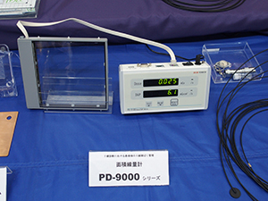 検出器に取り付けて測定する面積線量計PD-9000