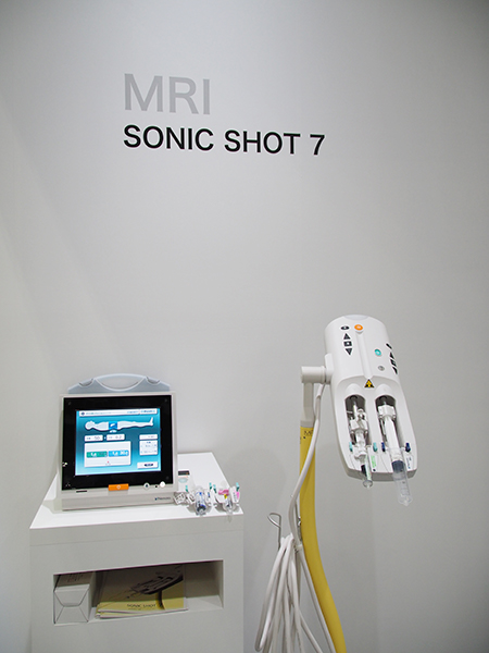 MRI用注入器「Sonic Shot7」