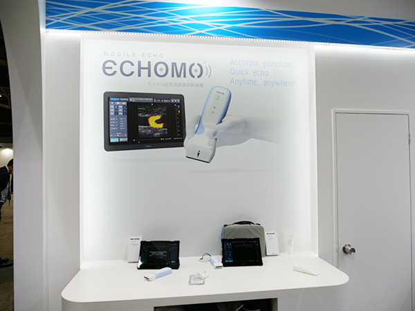 ワイヤレスプローブ採用のモバイル超音波診断装置「ECHOMO」