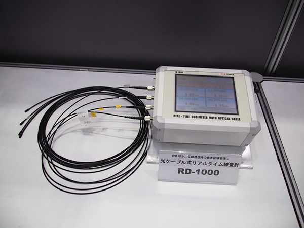 光ケーブル式リアルタイム線量計 「RD-1000」