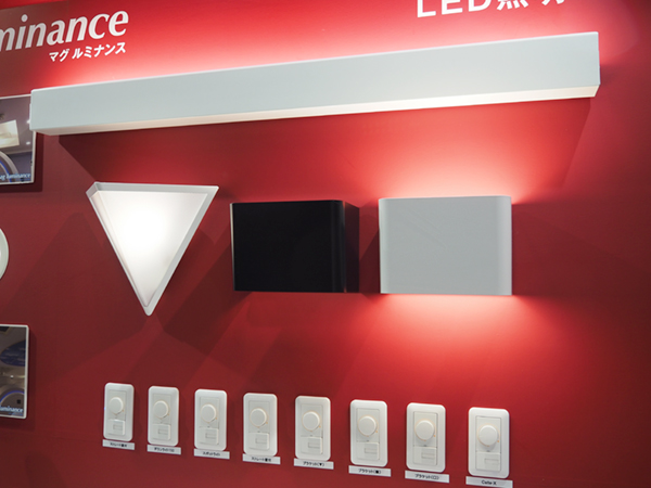 電磁波ノイズ低減LED照明「mag luminance」シリーズのラインアップ