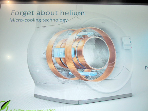 わずか7Lの液体ヘリウムで超電導状態を維持する“BlueSeal”テクノロジー