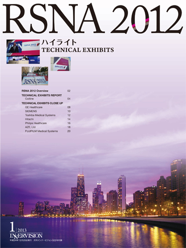 RSNA2011nCCg Ci[rW1ʍt^