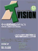 ITvision@No.13