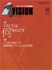 ITvision@No.23