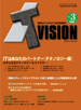 ITvision@No.3