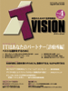 ITvision@No.4