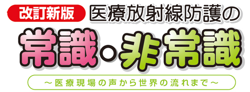 Õːh̏펯E펯^CgiVŁj