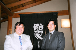 zXgFؑ ʒjilȑwa@Ï񕔋jCQXgF jiJȈ㐭ǌJUۈÏZp񐄐i⍲j