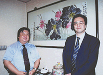 zXgFؑ ʒjilȑwa@Ï񕔋jCQXgF] aFiww@wnȈÏoϊwj