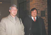 zXgFؑ ʒj ilȑwa@Ï񕔋jCQXgFc p iňpVXeGWjAOijj