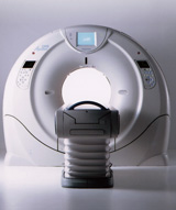 Area Detector CTgAquilion ONEh