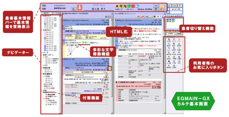 dqJe\[VuHOPE/EGMAIN-GXṽJe{