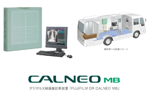 fW^X摜ffuuFUJIFILM DR CALNEO MBv