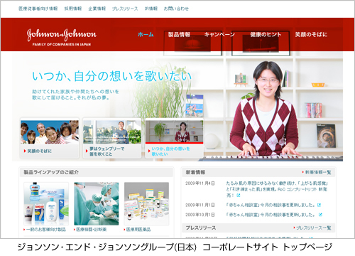 W\EGhEW\O[vR[|[gTCgj[A