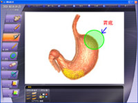 4. ݋@\ځ@3D摜ɃiƊEj