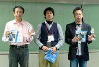 iʐ^j܎܁Fc@lÎREÎRa@ ،Ď iʐ^Ej܎܁FƌϑgAElhϕa@ K iʐ^j܎܁F֓csa@ c