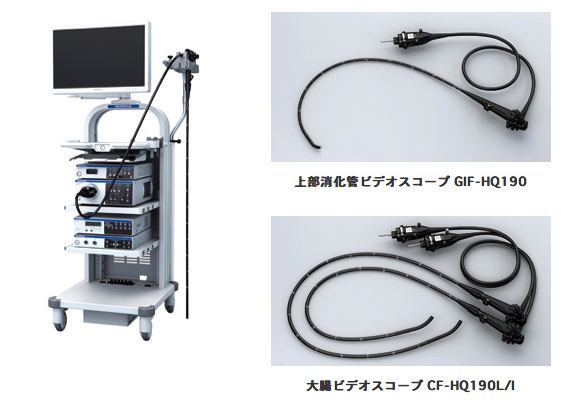 rfIXR[vVXeuEVIS EXERA IIIv