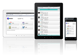 RadiNET Pro Web Hosting