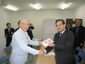 ƕa@@CTuECTpeܒu n@ژ^ ʐ^@ƕa@@c@@ E@ʎВc@l@{摜ÃVXeHƉ@