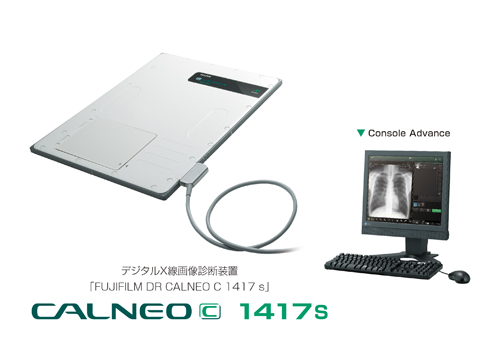 FUJIFILM DR CALNEO C 1417s