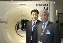 64}`XCXCTuuBrillianceCT 64v