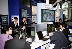 uAquariusNetStationv