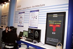 uiDNA NAS DICOM Serverv