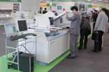 LabFLEX8000