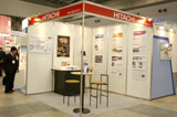 日立メディコの展示ブース