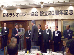 功労者への感謝状贈呈