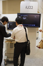 iU22
