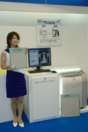 xmtCƎOmd@JuFCR CAPSULA VIEWv