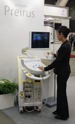 ŐṼfW^ZpgĊJꂽHI VISION Preirus