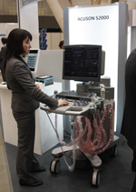 ACUSON S2000