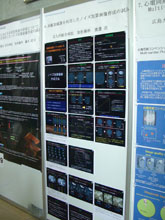 ܁u摜Z𗘗pmCYZ摜쐬̎݁vkBa@En粁@