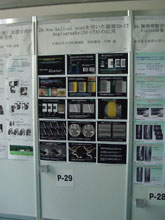 ܁uNon-helical scanp3D-CT Angiographyi3D-CTAj̉pvDyȑwa@E@