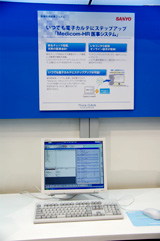 dqJe@\ǉłMedicom-HRi