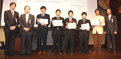 AZEW܎ҋLOʐ^@lCC䎁C吼C{C艪CCRψ̍bcpꎁiMwÃZ^[j