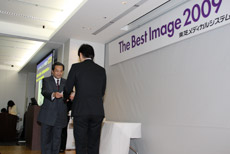 ŗDG܂ɂ͏В\󂪎nꂽ