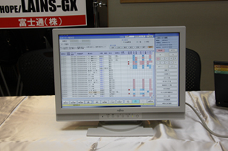 ՏVXeuHOPE/LAINS-GXvixmʁijjBdqJeƘAgCHOPE/LAINS-GXʂ̃JeQƃ{^ƁCaⓊȂǂ̓dqJȅA^CɎQƂ邱ƂłB