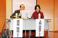 V|WE1̍ n粗Siiq~a@jƏc^qiswj